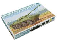 09536 Trumpeter Советская 85 мм. противотанковая пушка 2С14 "Жало-С" (1:35) 09536 Trumpeter Советская 85 мм. противотанковая пушка 2С14 "Жало-С" (1:35)
