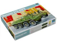 01544 Trumpeter Советский БТР-60ПБ (1:35)