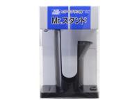 PS-256 Mr.Hobby Подставка для аэрографа Mr.Airbrush Stand