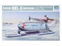 02355 Trumpeter Советские аэросани НКЛ-6 (1:35) 02355 Trumpeter Советские аэросани НКЛ-6 (1:35)