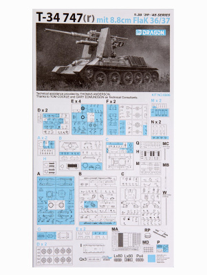 6986-11