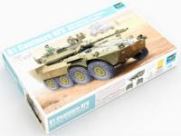 01564 Trumpeter САУ B1 Centauro с навесной броней (1:35) 01564 Trumpeter САУ B1 Centauro с навесной броней (1:35)