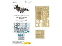 048073 Фототравление Микродизайн Су-30СМ экстерьер (Звезда) (1:48)