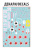 4831_6