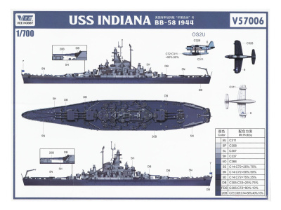 V57006 9