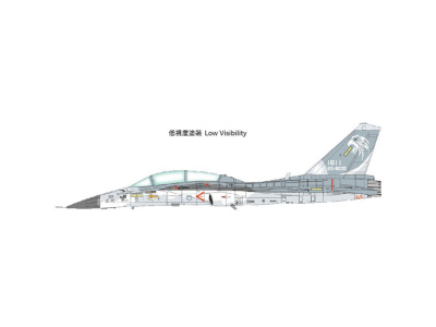 FMK18013 2