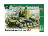 35022 ARK Models Советский тяжелый танк прорыва КВ-2 (1:35) 35022 ARK Models Советский тяжелый танк прорыва КВ-2 (1:35)