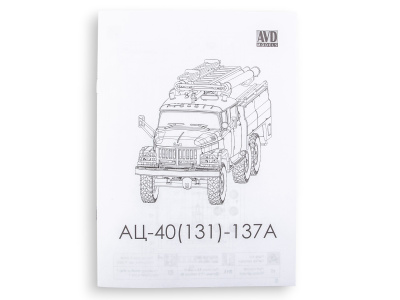 7203-8