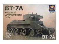 35026 ARK Models Советский артиллерийский танк БТ-7А (1:35) 35026 ARK Models Советский артиллерийский танк БТ-7А (1:35)