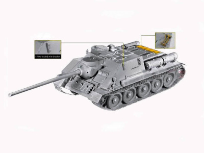 DR 3572 модель