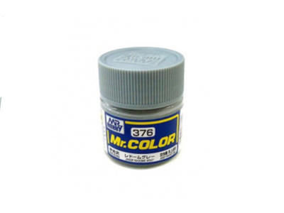 C376-1 C376-1