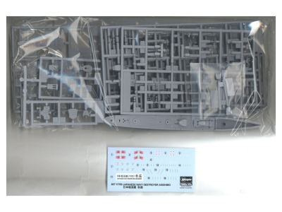 H-467 5
