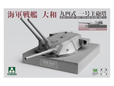 5010 2
