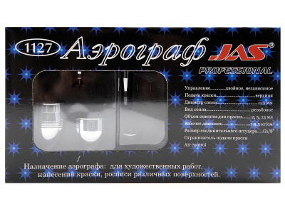 JAS_1127_05