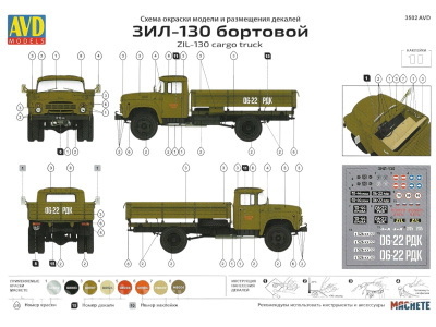 3502-11
