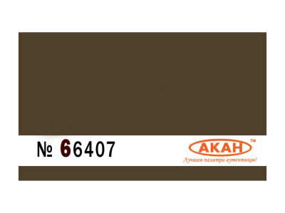 66407 3