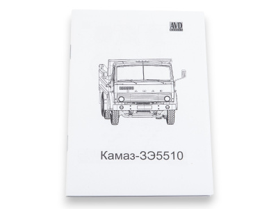 1695AVD_10
