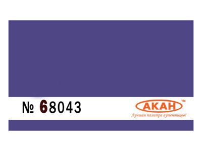 68043(40) 2