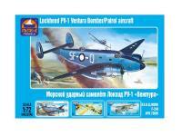 72005 ARK Models Морской ударный самолет "Вентура" (1:72) 72005 ARK Models Морской ударный самолет "Вентура" (1:72)