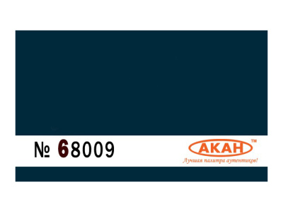 68009(40) 2