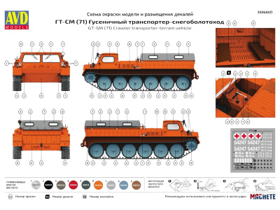 3506-16