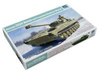 09562 Trumpeter Российское самоходное артиллерийское орудие 2С34 Хоста (1:35) 09562 Trumpeter Российское самоходное артиллерийское орудие 2С34 Хоста (1:35)
