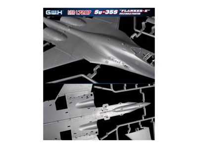 L7207 2 L7207 2