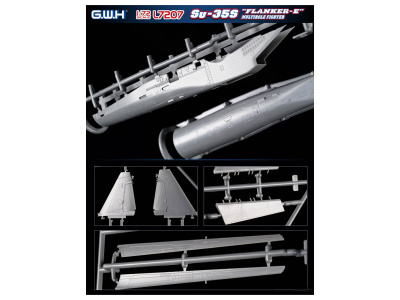 L7207 3 L7207 3