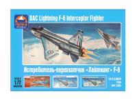 72025 ARK Models Многоцелевой истребитель "Лайтнинг" F-6 (1:72)