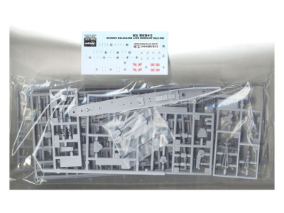H-468 5 H-468 5