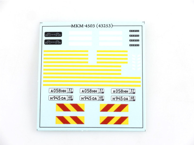 AVD 1273AVD -13
