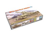 00215 Trumpeter Самоходная мортира Morser KARL-Great 040/041 (1:35) 00215 Trumpeter Самоходная мортира Morser KARL-Great 040/041 (1:35)