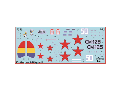 7330_ZVEZDA_4