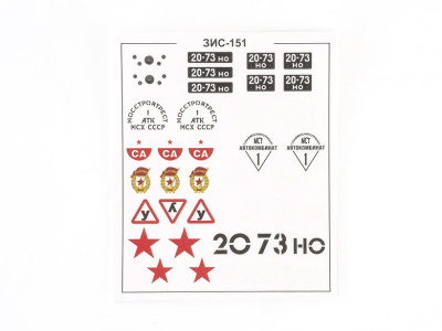 AVD 1371AVD -12
