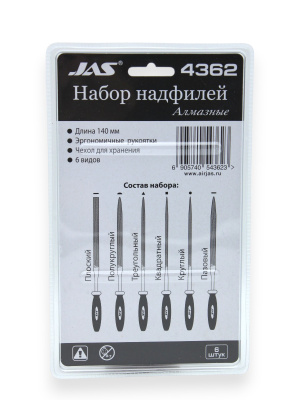 JAS4362_3