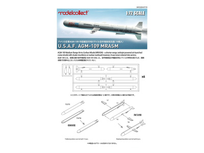 UA72228 2
