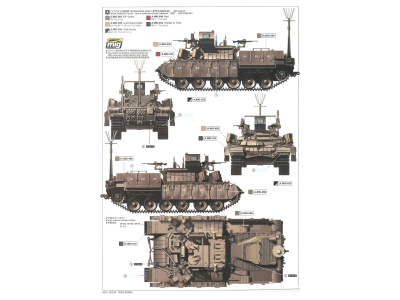 TM-4615 6