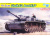 DR 6834 коробка