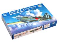 02830 Trumpeter Советский истребитель М&G-3 Ранняя версия (1:48) 02830 Trumpeter Советский истребитель М&G-3 Ранняя версия (1:48)