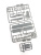 EE72157-2V