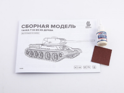 11405 Сборная модель танка Т-34-85 13