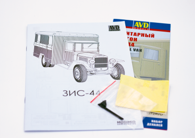 avd1572 5