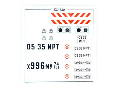 AVD 1256KIT -13