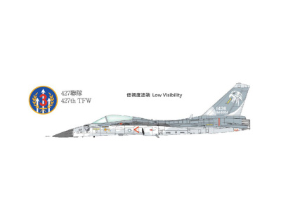 FMK18012 2