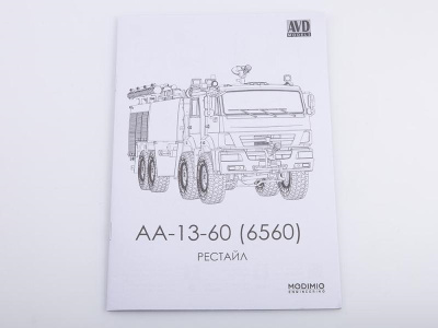 1476_10