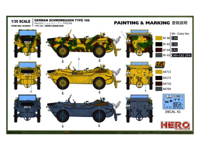 FMKH35001 3