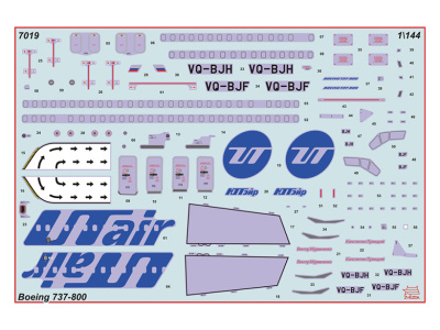 Zvezda-7019-2