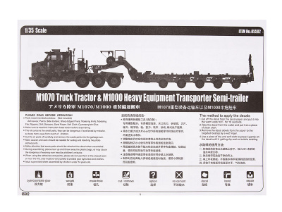 85502-13