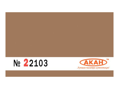 22103 3