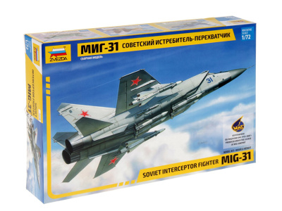 Zvezda-7229-1